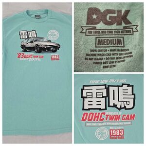 DGK DOHC Twin Cam Shirt Mens M Seafoam Teal Skate Dirty Ghetto Kids Skateboard